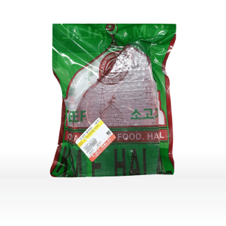 Daging Sapi KMF (1kg)