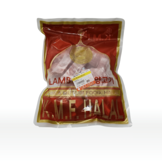 Iga Kambing KMF (1kg)
